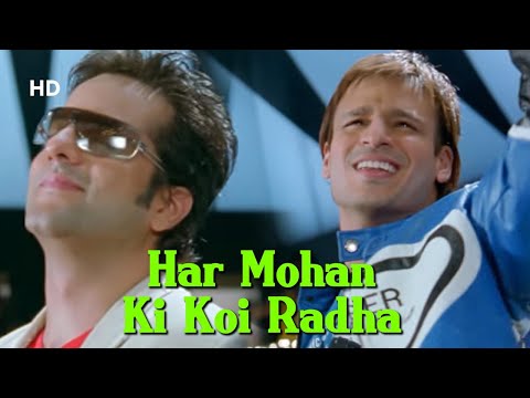 Har Mohan Ki Koi Raadha | Pyare Mohan (2006) | Fardeen Khan | Vivek Oberoi