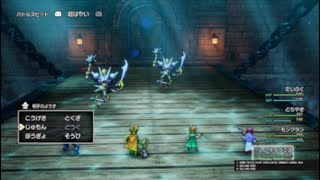 【DQ2 HD-2D REMAKE】キラーマジンガ戦