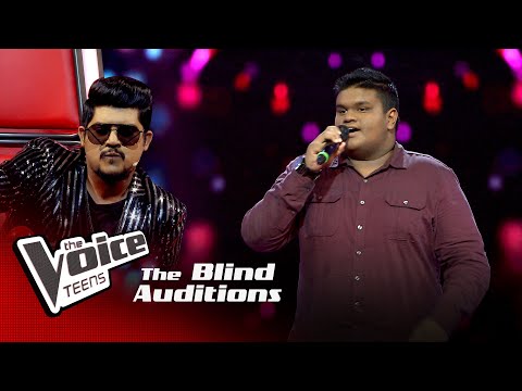 Deshan Rasitha | Oba Kamathi Nam (ඔබ කැමති නම්) | Blind Auditions |The Voice Teens Sri Lanka