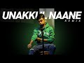 Unakkul Naane X I Was Never There Mashup (Cover) | MD Musiq