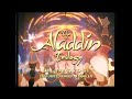 Disney S Aladdin Trilogy Deluxe Disney DVD Set Trailer 2004 UK