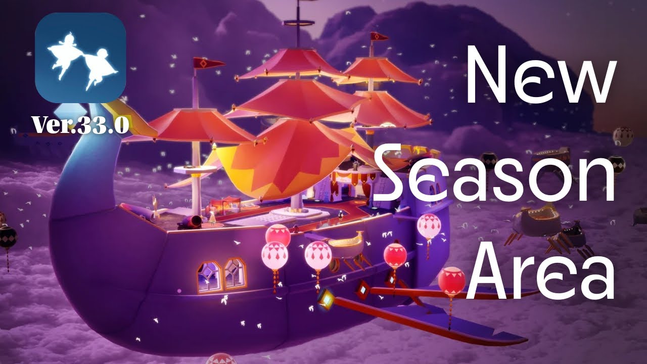 ⚠️Sky Beta Ver.33.0 カーニバルの季節エリア探索 （羽の場所紹介、BGMあり） Sky星を紡ぐ子供たちベータ版