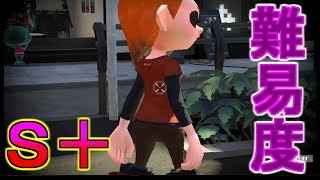 【スプラトゥーン2】自作のスプラクイズを友達にやらせた結果ww 【中盤戦】