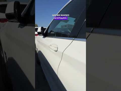 Автомобиль Bmw X3 Xdrive30I 2018 | GrandCar Автомобиль Bmw X3 Xdrive30I 2018 | GrandCar