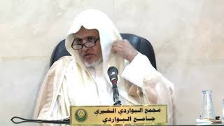 صورة أ.د. علي الشبل | شرح دليل الطالب (60)