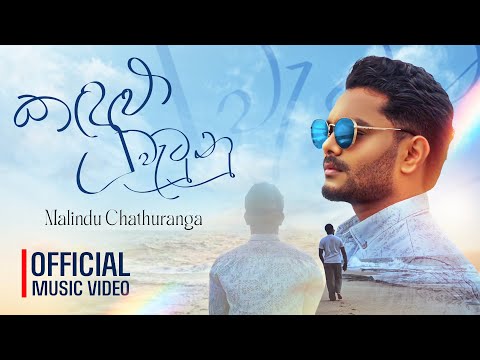 Audio Zone and 2 more