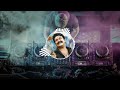 VELMURUKA HARO HARA SONG DJ DJ REMIX BASS BOOSTED DJ SONG MALAYALAM CRAZY MODES