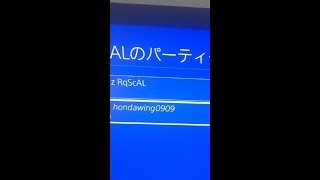 【フォートナイト】　ほんだのばいくさんと40キル！？　本田翼