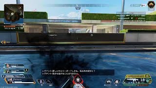 Apex Legends_20260406165704