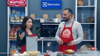 Ներքին Խոհանոց 9, Գրիգոր Դանիելյան / Nerqin Khohanoc
