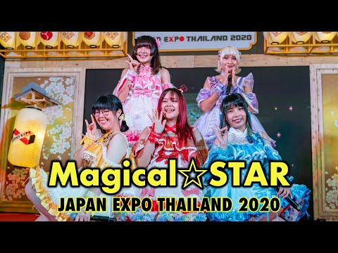 Magical☆STAR まじすた [2020.02.01 JAPAN EXPO THAILAND 2020] 4K
