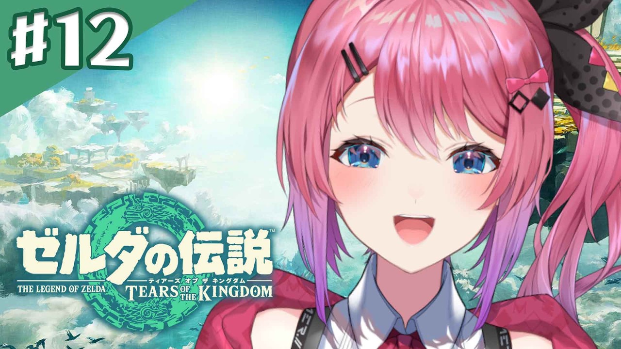 YouTubeサムネイル