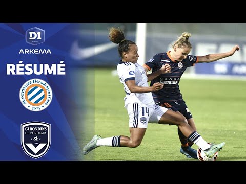 J22 : Montpellier HSC - FCG Bordeaux (0-1)