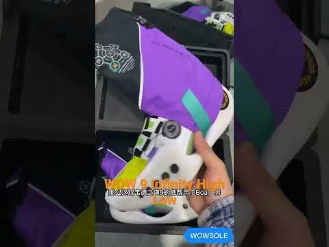 Way of Wade 9 Infinity High-Low Switch Fashion Basketball Shoes unboxing