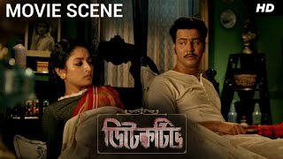 বাংলার ডিটেক্টিভদের নিয়ে গল্প কবে লেখা হবে ? | Anirban | Ishaa |Detective |Movie Scene |hoichoi |SVF