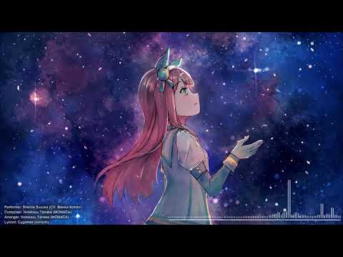Uma musume Pretty Derby STARTING GATE 01 Silent Star lyric Japan,English,Indonesian