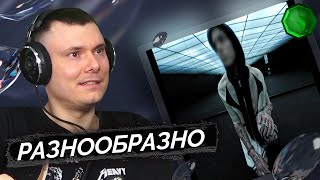 Медиа рецензия