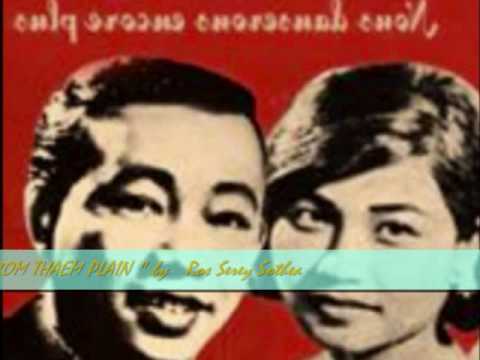 " ROM THAEM PLAIN " by Ros Serey Sothea- 196x