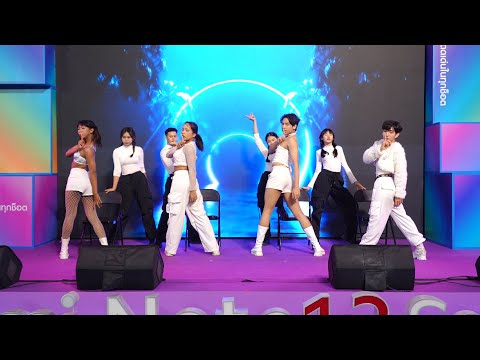 240126 cover KISS OF LIFE - Shhh @ Redmi Note 13 Series Iconic Dance Competition