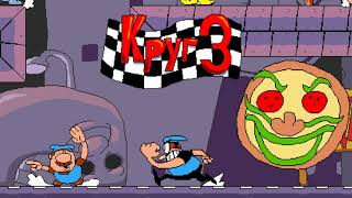 Cover art for Pillar John's Revenge Remix