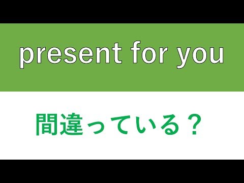 YouTube video