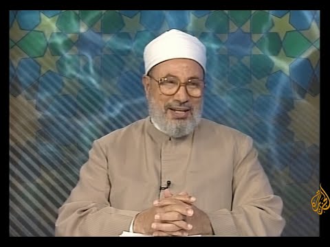 فقه الأقليات المسلمة ج1