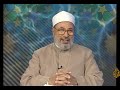 فقه الأقليات المسلمة ج1