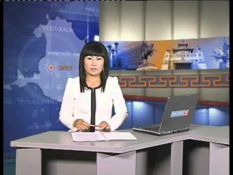 Вести «Калмыкия»: выпуск 17.07.2014 на калмыцком языке