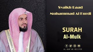 Download lagu Surah Al-Mulk ~ Sheikh Raad Muhammad Al Kurdi @Al-Quran-OurLight mp3