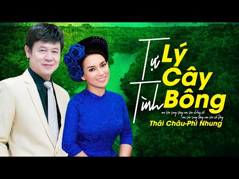 Thể hiện bởi Thái Châu
