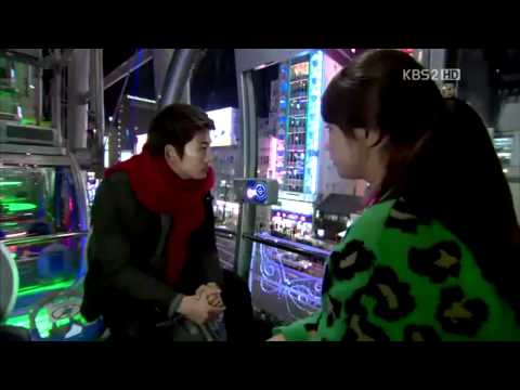 |Dream High| IU - Waiting