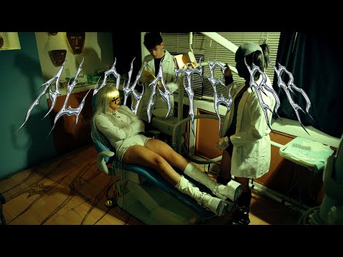 Alokate bb - Rayben ft Sullen (official music video)