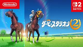 ダービースタリオン２ 紹介映像