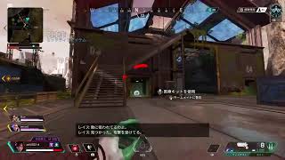 APEXランクマ　プラチナ1から始めるランクマ生活