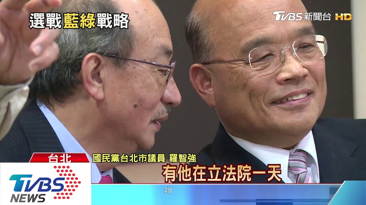 蔡正元鷹派打法升高衝突 黨部、韓辦整合不同調?