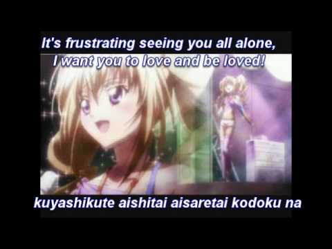 Hoshina Utau [Nana Mizuki]-Glorious Sunshine Full.V {Lyrics}