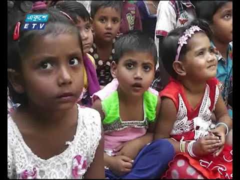 সুবিধাবঞ্চিত শিশুদের মাঝে শিক্ষার আলো ছড়িয়ে দিচ্ছেন দুই তরুণী