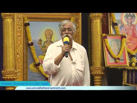 Sadguru Aniruddha tells why he chose Narada #BhaktiSutra to explain Devotion Sentience | 22 Dec 22