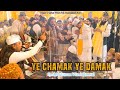 Ye Chamak Ye Damak Haji Mukarram Ali Warsi Qawwal 2025 Jashn E Sarkar Waris Pak Muradabad