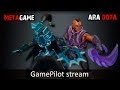 MetaGame + Ara Dota GamePilot Stream 20.02 часть 2 ...