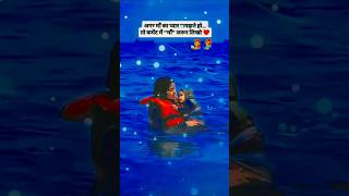 Maa 😭😭 #jabalpur #bargidam #cruiseaccident #jabalpurnews #mpnews #madhyapradesh #breakingnewsindia