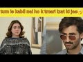 Raniya Ka Danish Ko Mu Tor Jawab🫢 Ghata