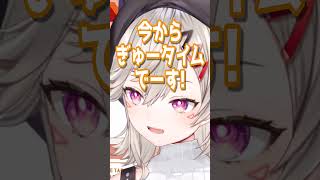 今週のバケモノ5【ぶいすぽ/切り抜き】#shorts #小森めと #vtuber #ニチアサ