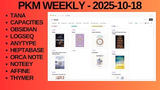 PKM (Personal Knowledge Management) Weekly Update - 2025-10-18