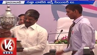 30th National Laser Sailing Championship closing Ceremony at EME Sailing Association | V6 News