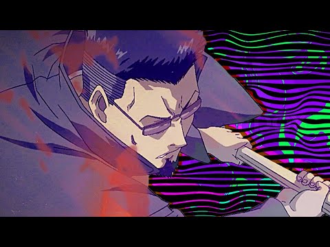 GIZMO x ROSH.DAWG - UNTETHERED