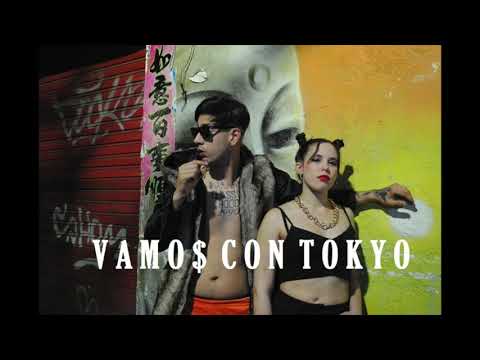 Galguicie - Vamos con Tokyo (Audio Oficial)