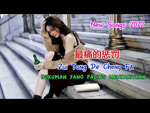 Thể hiện bởi Chu Yan