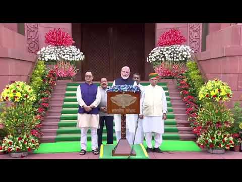 संसद का मानसून सत्र की शुरुआत  के पहले प्रधानमंत्री श्री नरेन्द्र मोदी जी का सम्बोधन...
