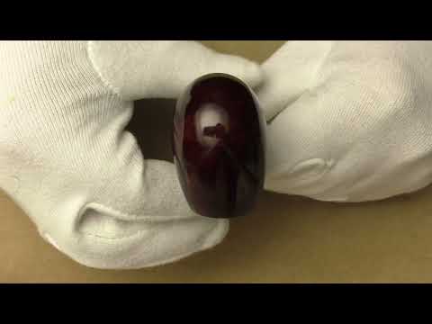 Dunhill Bruyere 3102 - pipe E600